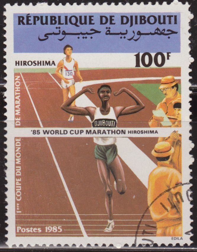 Djibouti 1985 Scott 609 Sello * Atletismo Coupe du Monde World Cup Marathon Hiroshima Approaching Finnish 100F